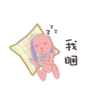 Co Bi rabbit ＆ Co Xuan bear（個別スタンプ：25）