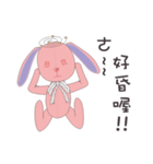 Co Bi rabbit ＆ Co Xuan bear（個別スタンプ：26）