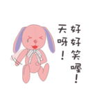 Co Bi rabbit ＆ Co Xuan bear（個別スタンプ：28）
