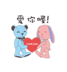 Co Bi rabbit ＆ Co Xuan bear（個別スタンプ：32）