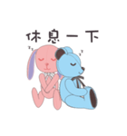 Co Bi rabbit ＆ Co Xuan bear（個別スタンプ：33）