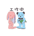 Co Bi rabbit ＆ Co Xuan bear（個別スタンプ：35）
