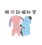 Co Bi rabbit ＆ Co Xuan bear（個別スタンプ：37）