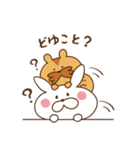 うさぽんスタンプ 2（個別スタンプ：19）