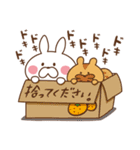 うさぽんスタンプ 2（個別スタンプ：22）