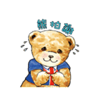 Classic Teddy（個別スタンプ：2）