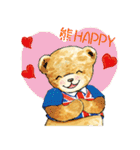 Classic Teddy（個別スタンプ：4）