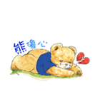 Classic Teddy（個別スタンプ：11）