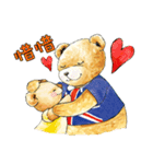 Classic Teddy（個別スタンプ：12）
