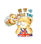 Classic Teddy（個別スタンプ：16）
