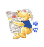 Classic Teddy（個別スタンプ：19）