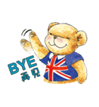 Classic Teddy（個別スタンプ：20）