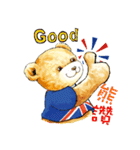 Classic Teddy（個別スタンプ：22）
