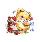 Classic Teddy（個別スタンプ：23）