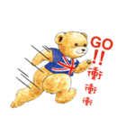 Classic Teddy（個別スタンプ：25）