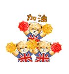 Classic Teddy（個別スタンプ：26）