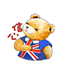 Classic Teddy（個別スタンプ：27）