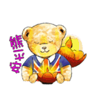 Classic Teddy（個別スタンプ：28）