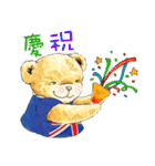 Classic Teddy（個別スタンプ：29）
