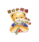 Classic Teddy（個別スタンプ：30）