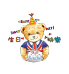 Classic Teddy（個別スタンプ：31）