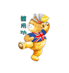 Classic Teddy（個別スタンプ：32）