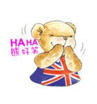 Classic Teddy（個別スタンプ：33）