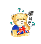 Classic Teddy（個別スタンプ：34）
