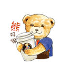 Classic Teddy（個別スタンプ：38）