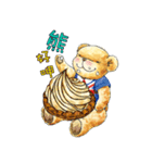 Classic Teddy（個別スタンプ：39）