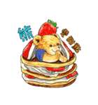Classic Teddy（個別スタンプ：40）