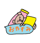 かわいい日常会話スタンプ98（個別スタンプ：2）