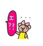 かわいい日常会話スタンプ98（個別スタンプ：24）