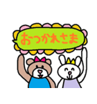 かわいい日常会話スタンプ98（個別スタンプ：29）