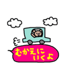 かわいい日常会話スタンプ98（個別スタンプ：31）