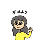 毎日チンピ（個別スタンプ：7）