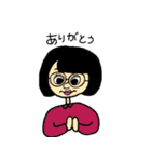 毎日チンピ（個別スタンプ：8）