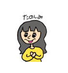 毎日チンピ（個別スタンプ：10）