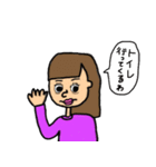毎日チンピ（個別スタンプ：11）