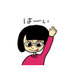 毎日チンピ（個別スタンプ：14）