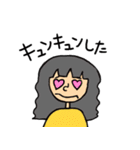 毎日チンピ（個別スタンプ：20）