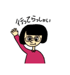 毎日チンピ（個別スタンプ：24）