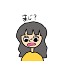 毎日チンピ（個別スタンプ：26）