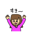毎日チンピ（個別スタンプ：32）