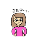毎日チンピ（個別スタンプ：34）