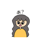 毎日チンピ（個別スタンプ：37）