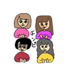 毎日チンピ（個別スタンプ：40）