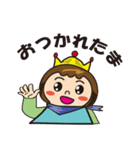 てるたまキング（個別スタンプ：3）