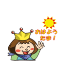 てるたまキング（個別スタンプ：4）