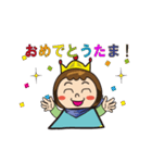 てるたまキング（個別スタンプ：5）